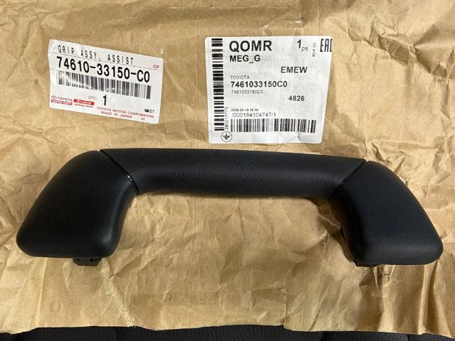 TOYOTA 7461033150C0 Ручка крыши салона в наличии Чернигов