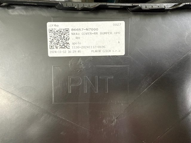 Бампер задний, правая часть 86657N7000 HYUNDAI