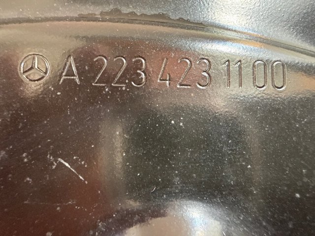 Пыльник тормозного диска заднего левый A2234231100 MERCEDES