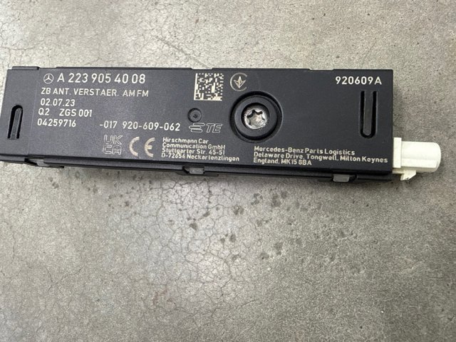 MERCEDES A2239054008 в наличии Сумы