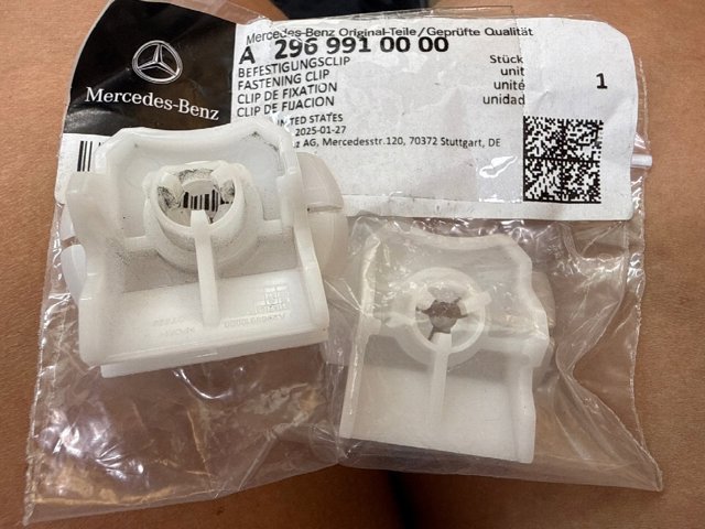 A2969910000 MERCEDES купить в Хмельницкий