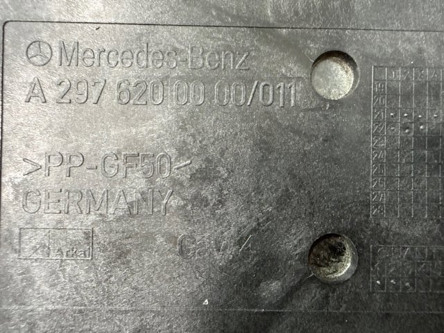 Поддон АКБ A2976200000 MERCEDES