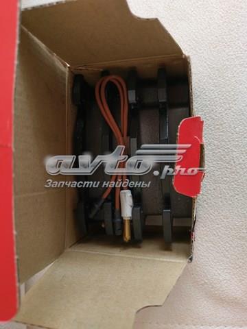 REMSA 019212 Колодки тормозные передние дисковые в наличии Тернополь