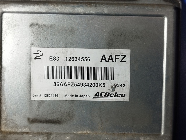 12634556 купить Киев