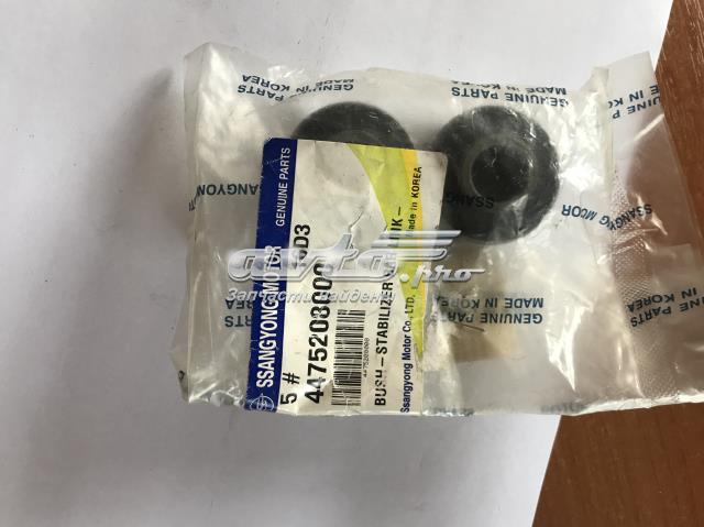 4475208000 SSANG YONG Втулка стойки переднего стабилизатора купить в Николаев