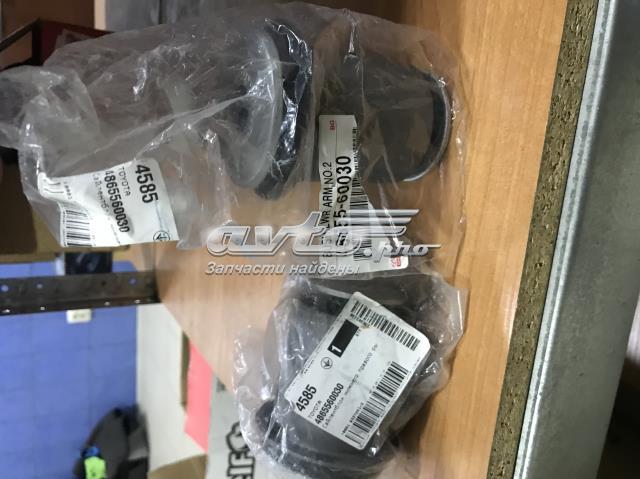 4865560030 MITSUBISHI Сайлентблок переднего рычага купить в Львов