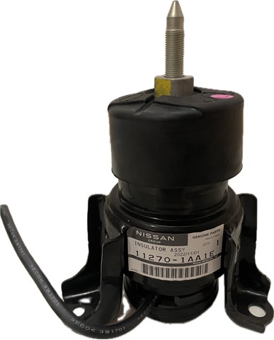Подушка передней опоры двигателя 112701AA1A NISSAN