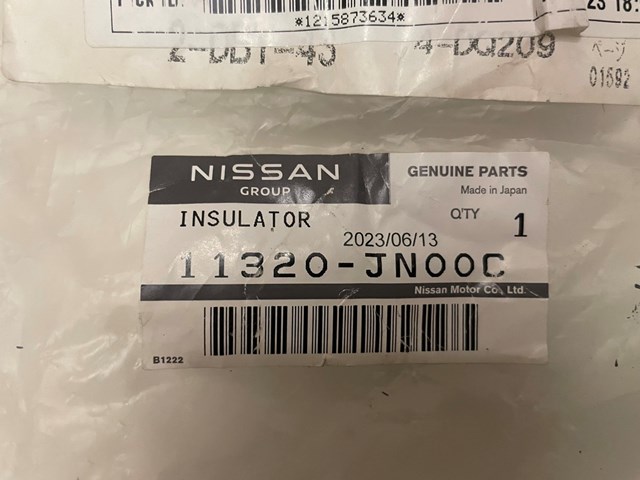 11320JN00C NISSAN Подушка (опора) двигателя задняя купить в Киев