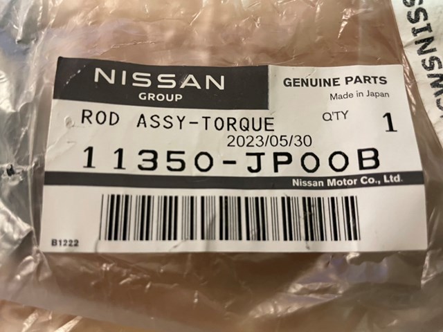 11350JP00B Подушка (опора) двигателя правая задняя купить Харьков
