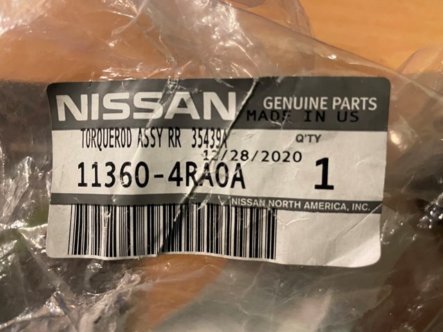NISSAN 113604RA0A Подушка коробки передач в наличии Одесса