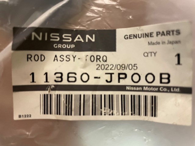 NISSAN 11360JP00B Подушка (опора) двигателя задняя правая в наличии Украина