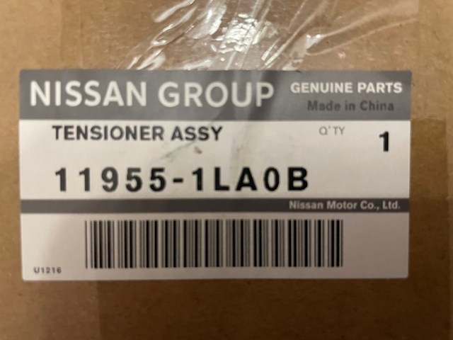 119551LA0B NISSAN Натяжитель приводного ремня купить в Ровно