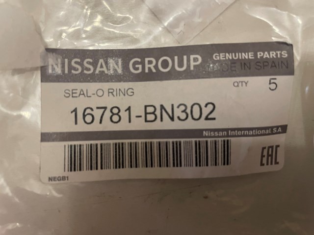 16781BN302 NISSAN Уплотнитель топливного насоса купить в Николаев