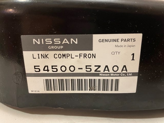 545005ZA0A NISSAN Рычаг передней подвески нижний правый купить в Украина