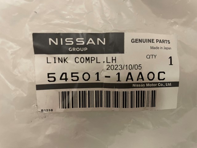 545011AA0C NISSAN Рычаг передней подвески нижний левый купить в Ужгород