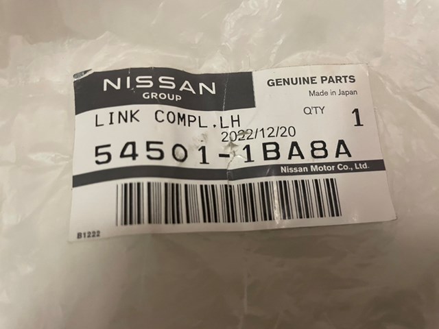 NISSAN 545011BA8A Рычаг передней подвески нижний левый в наличии Ирпень
