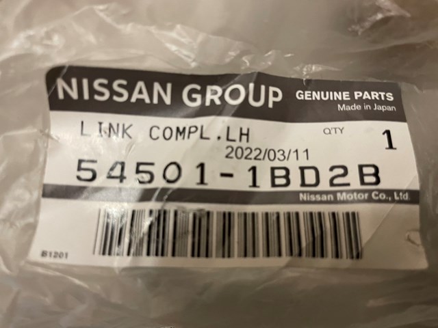 NISSAN 545011BD1A Рычаг передней подвески нижний левый в наличии Кривой Рог