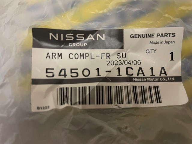 NISSAN 545011CA1A Рычаг передней подвески левый в наличии Кривой Рог