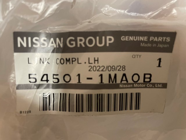 545011MA0B NISSAN Рычаг передней подвески нижний левый купить в Винница