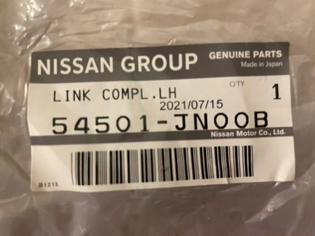54501JN00B NISSAN Рычаг передней подвески левый купить в Ирпень