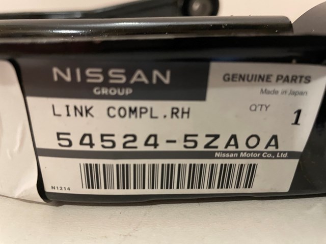 545245ZA0A NISSAN Рычаг передней подвески нижний правый купить в Полтава