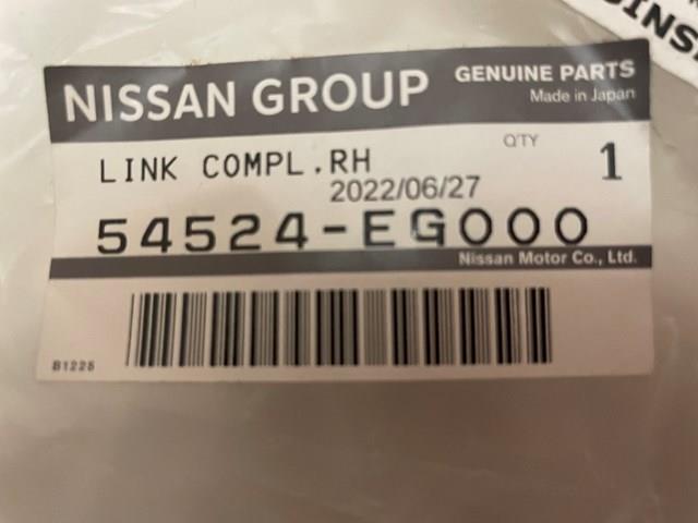 54524EG000 NISSAN Верхний рычаг купить в Каменское