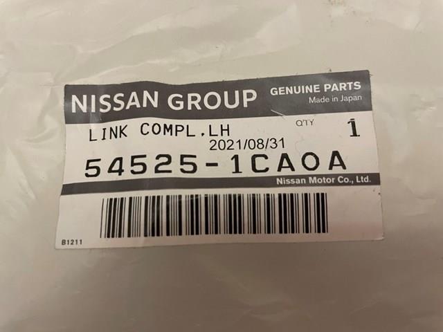 NISSAN 545251CA0A Рычаг передней подвески верхний левый в наличии Чернигов
