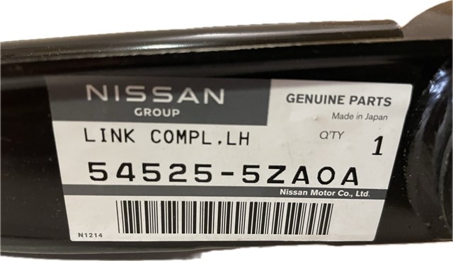 NISSAN 545255ZA0A Рычаг передней подвески верхний левый в наличии Кривой Рог