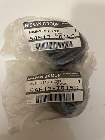 Втулка заднего стабилизатора 54613JG15C NISSAN