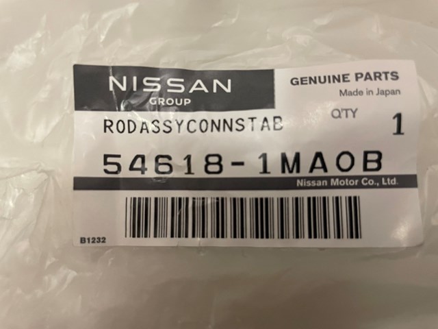 NISSAN 546181MA0B Стойка стабилизатора заднего правая в наличии Житомир