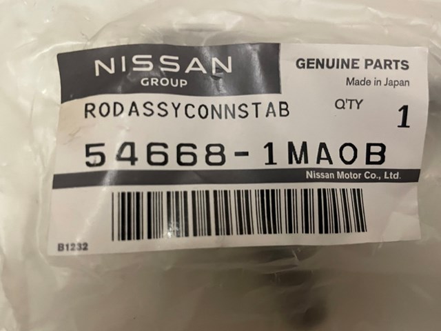 NISSAN 546681MA0B Левая стойка заднего стабилизатора в наличии Хмельницкий