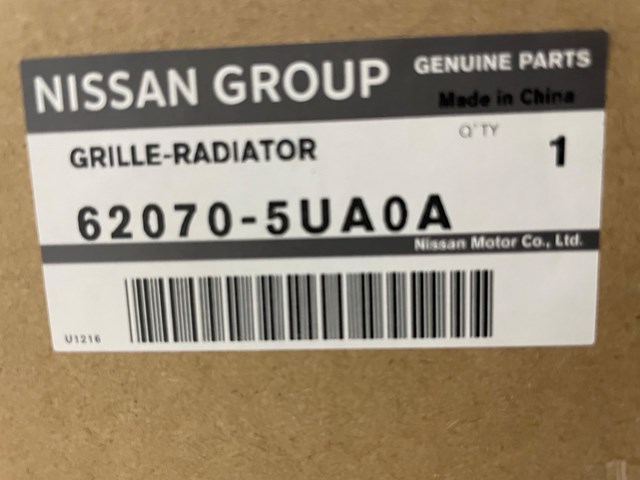 620705UA0A NISSAN купить в Ровно