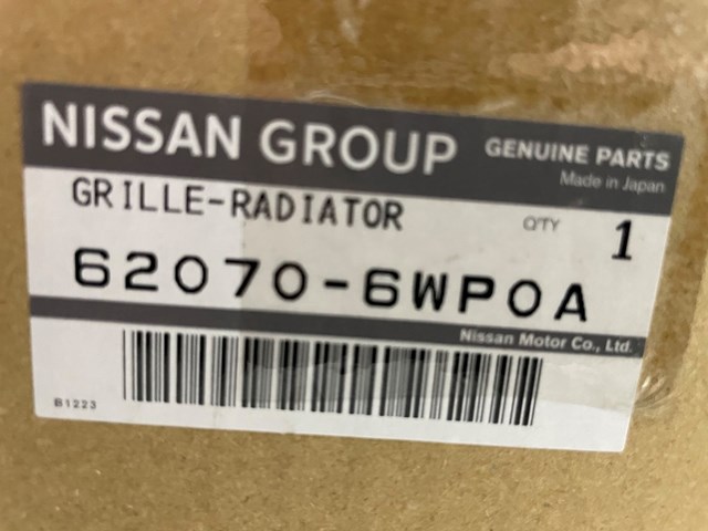 NISSAN 620706WP0A Решетка радиатора в наличии Ужгород
