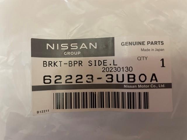 NISSAN 622233UB0A Кронштейн бампера переднего внешний левый в наличии Ужгород