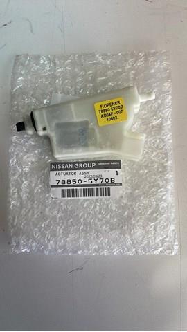 Личинка замка топливного бака 788505Y70B NISSAN