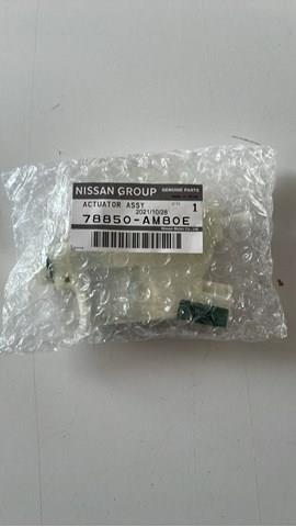 Личинка замка топливного бака 78850AM80E NISSAN
