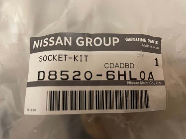 NISSAN D85206HL0A Рулевой наконечник в наличии Ровно