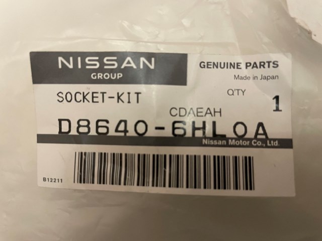 D86406HL0A NISSAN Рулевой наконечник купить в Хмельницкий