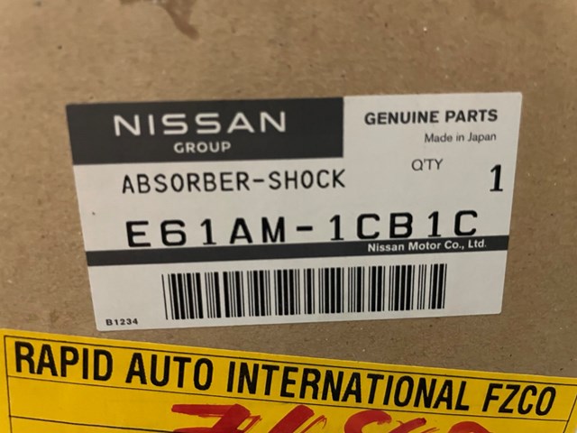 NISSAN E61AM1CB1C Амортизатор передний правый в наличии Сумы