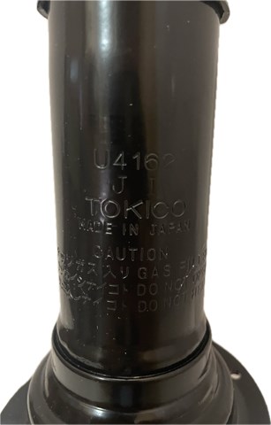 U4162 TOKICO Амортизатор передний правый купить в Черновцы