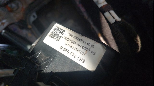 Механизм переключения передач 6R1713025S VAG