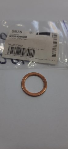 HYUNDAI 5308439000 Прокладка пробки поддона АКПП в наличии Ровно