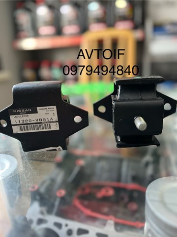 Подушка КПП 11320VB91A NISSAN