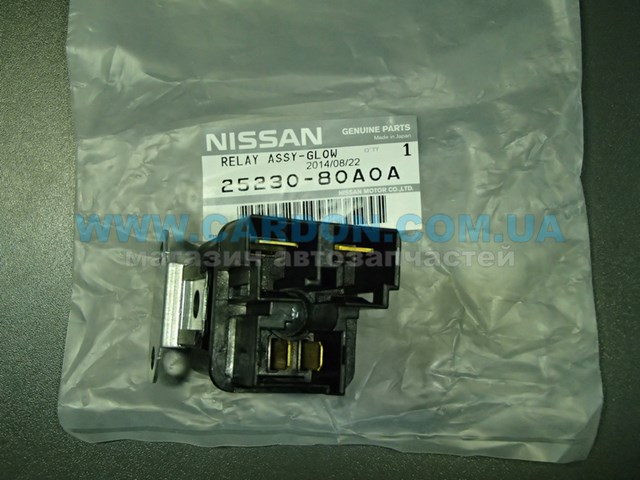 NISSAN 2523080A0A Реле свечей накала в наличии Тернополь