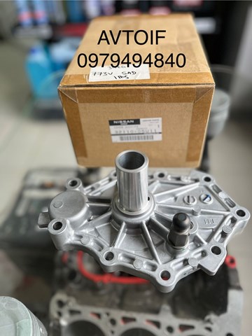 Крышка мотора передняя 3211005U11 NISSAN
