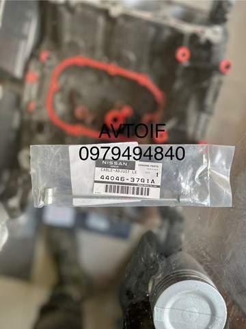 4404637G1A купить Запорожье