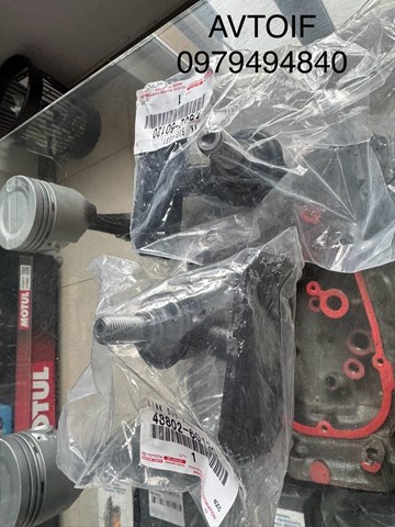 Стойка стабилизатора, переднего 4880260120 TOYOTA