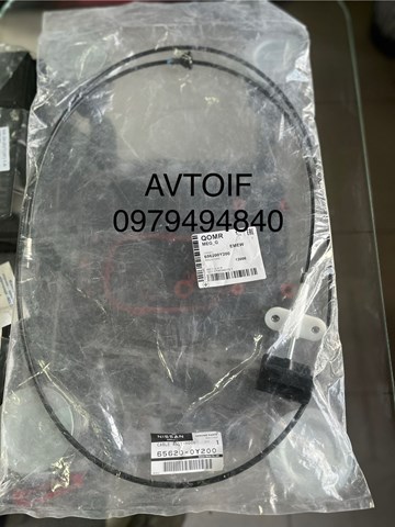 NISSAN 656200Y200 в наличии Киев