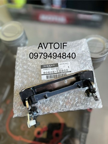 80606C6800 NISSAN купить в Днепр