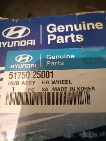 HYUNDAI 5175025001 Передняя ступица в наличии Тернополь